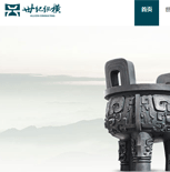 世紀縱橫(北京)管理咨詢有限公司網(wǎng)站建設(shè)
